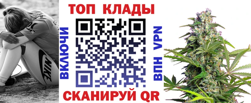 Купить Камешково ГАШИШ Кокаин Меф мяу мяу Марихуана