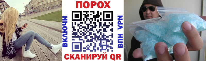 Amphetamine 97%  Камешково 