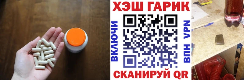 Гашиш Cannabis это официальный сайт Камешково kraken как зайти