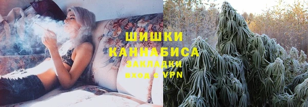 прущая мука Волоколамск