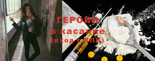 кокаин колумбия Верхний Тагил
