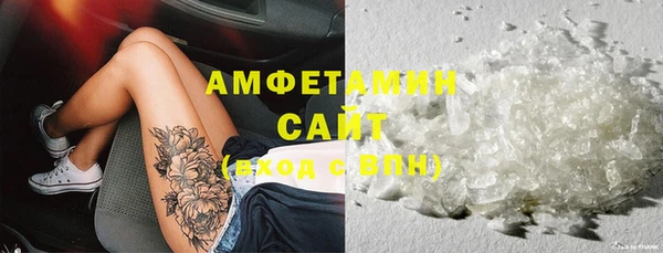 прущая мука Волоколамск