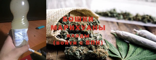 прущая мука Волоколамск