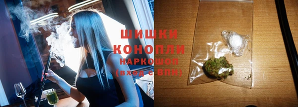 прущая мука Волоколамск