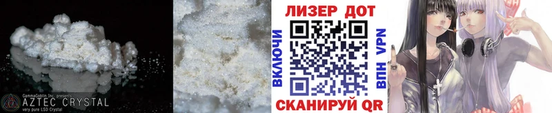 LSD-25 экстази кислота darknet официальный сайт Камешково дарнет шоп